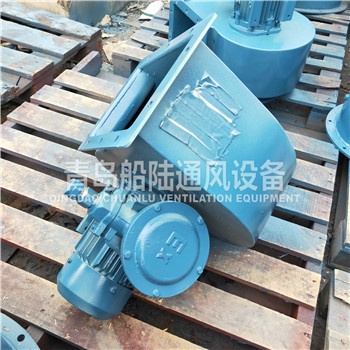 CBGD-60-4 Marine explosion-proof high efficiency low noise centrifugal Blower