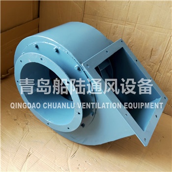 CGDL-80-4 Marine High efficiency low noise centrifugal ventilating fan