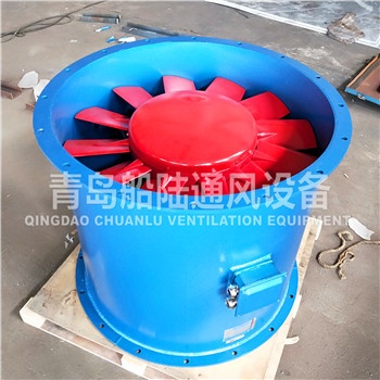 CZ20~CZ-140 Marine Axial fan(50/60HZ,0.25~75KW)