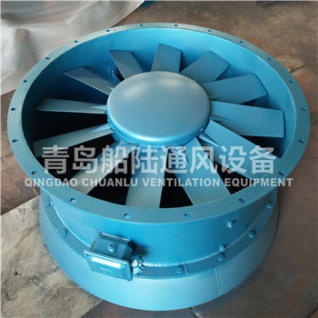 CZ-120A Marine engine room ventilation fan(60HZ,18.5KW)