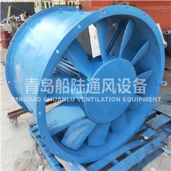 CZ-140A Ship or navy axial flow fan(60HZ,30KW)