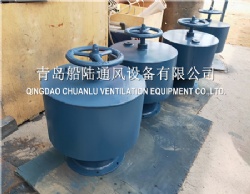 Marine Fungus-shaped ventilated canister