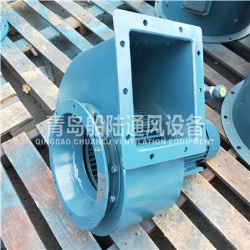 CBL-21 Marine explosion-proof Centrifugal ventilator