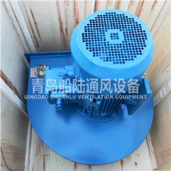 CBL-30 Marine explosion-proof Centrifugal fan