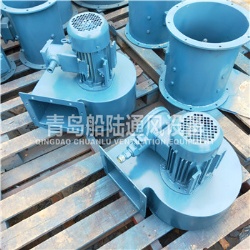CBGD-32-2 Marine explosion-proof high efficiency low noise centrifugal Blower
