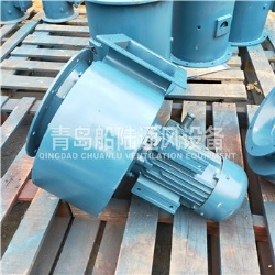 CBGD-55-4 Marine explosion-proof high efficiency low noise centrifugal fan