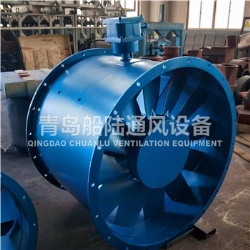 CBZ-90A Marine explosion-proof axial draught fan