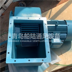 JCL-16 Marine Centrifugal fan