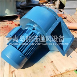 JCL-21Marine Centrifugal fan