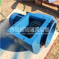 JCL-37 Marine Centrifugal ventilation fan