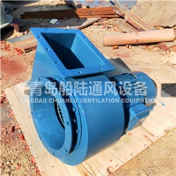 JCL-44 Marine Centrifugal blower