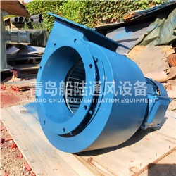 JCL-54 Marine Centrifugal blower