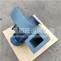 CQ22-J Marine Centrifugal fan