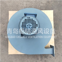 CQ24-J Marine Centrifugal ventilator