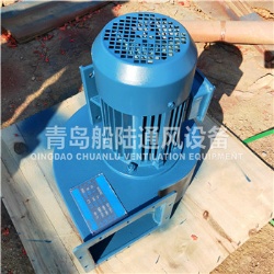 CWL-125G Marine small size centrifugal fan