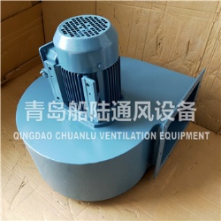 CGDL-70-4 Marine High efficiency low noise centrifugal ventilator