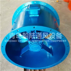 CZF-70A marine axial blower