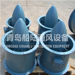 CLZ3-J Marine vertical axial flow blower