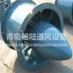CLZ12-J Marine vertical axial flow ventilator