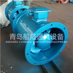 CDZ-40-4 Marine Low noise axial flow ventilator