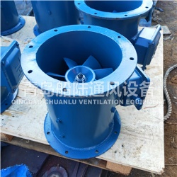 CZ-25 Ship axial flow ventilation fan（50HZ,0.55KW）