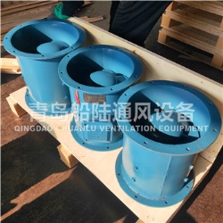 CZ-30B QINGDAO CHUANLU MARINE FAN（50HZ,0.75KW）