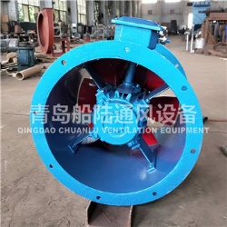 CZ-30B Qingdao Chuanlu Marine axial fan（60HZ,0.75KW）