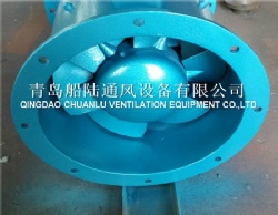 CZ-30B Qingdao Chuanlu Marine axial fan（60HZ,0.75KW）
