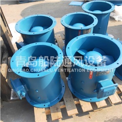 CZ-35B Qingdao Chuanlu fan axial fan（50HZ,0.75KW）