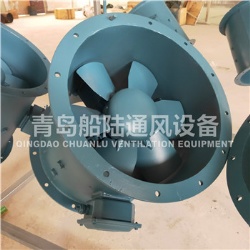 CZ-40A Marine industrial axial flow fan（60HZ,0.55KW）