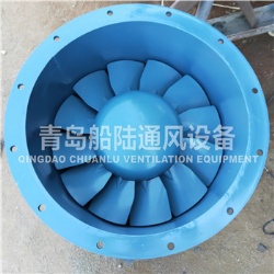 CZ-50A Industrial axial fan marine fan（60HZ,1.5KW）