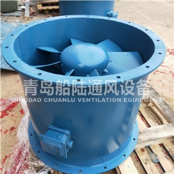 CZ-70A Qingdao marine fan(60HZ,5.5KW)