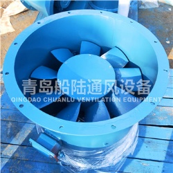 CZ-80A Marine duct axial flow fan(60HZ,11KW)