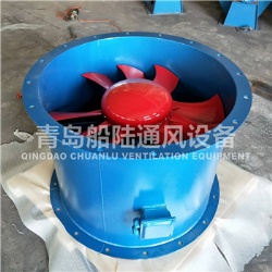 CZ-90B Qingdao marine fan(50HZ,11KW)