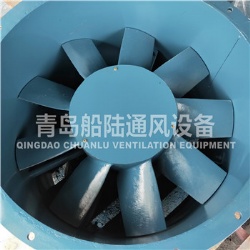 CZ-110B Vessel mechinery exhaust fan(50HZ,7.5KW)