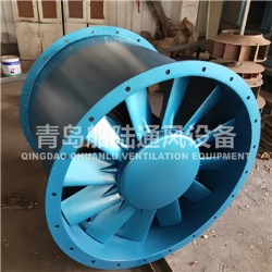 CZ-110C Marine or Navy axial fan(60HZ,30KW)